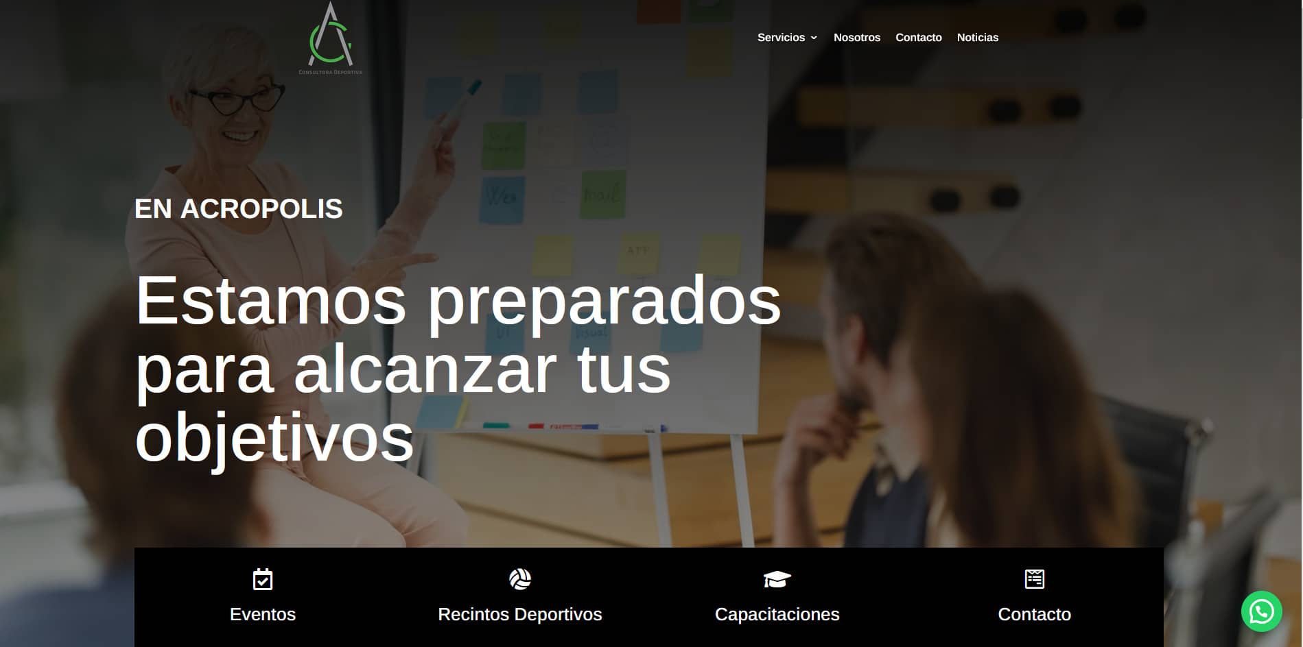 Sitio web corporativo Acrópolis Consultora